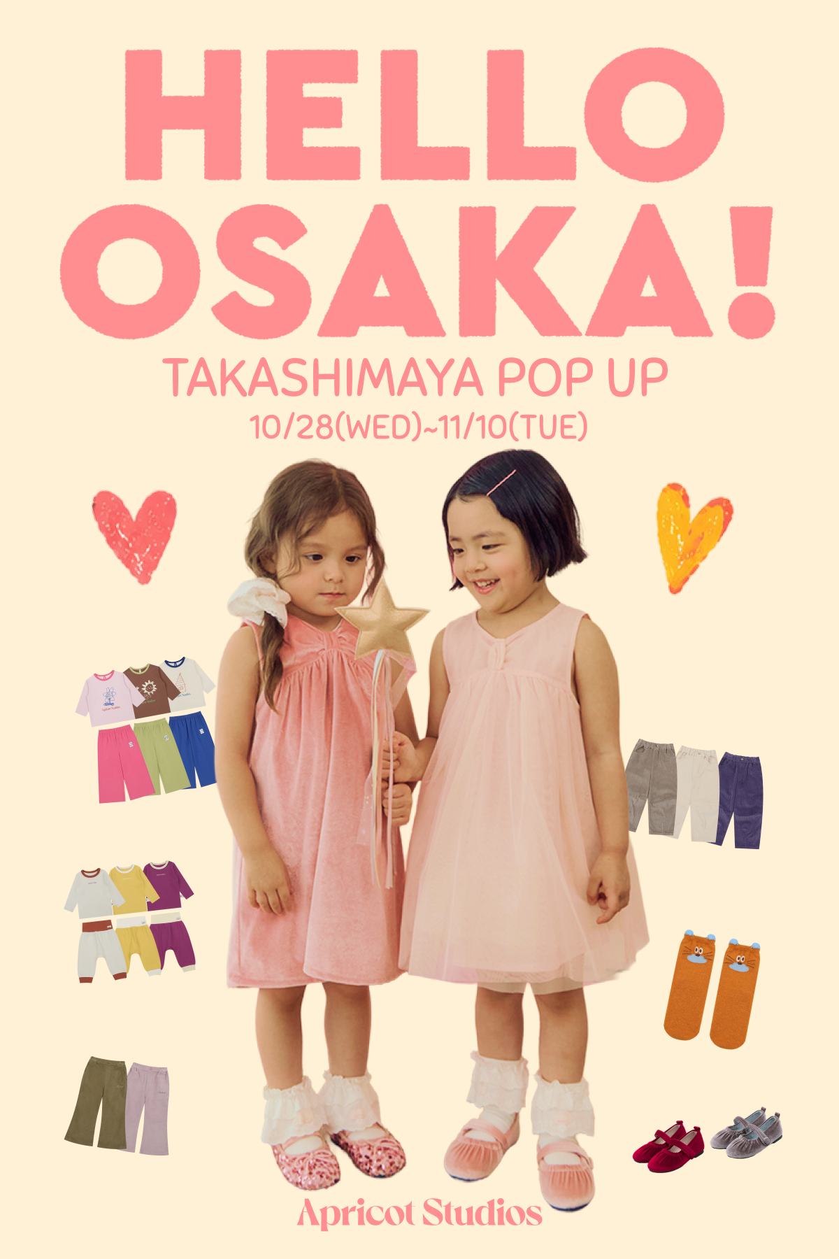 POP UP IN OSAKA