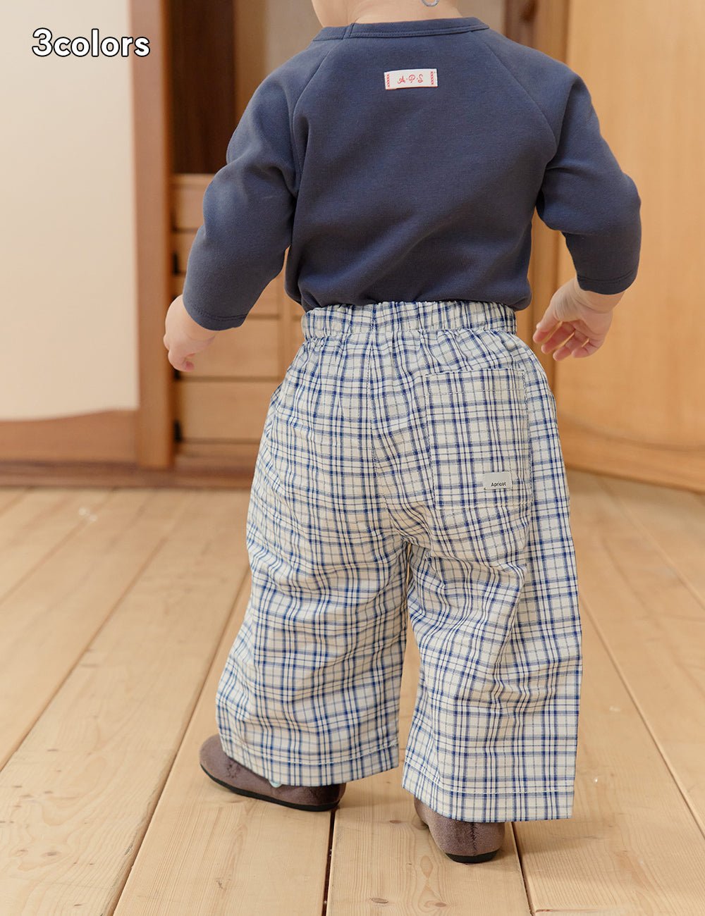 babycot-stay-pintuck-pants_product_main_00_thumb.jpg